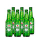6 Pack Cerveza Heineken - 330cc