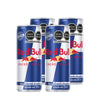 4 Pack Bebida Energizante Red Bull - 250cc