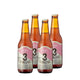 4 Pack Beer 3 Cordilleras Rose - 330cc