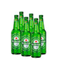 6 Pack Cerveza Heineken - 330cc - Licores Medellín
