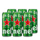 6 Pack Cerveza Heineken lata - 310cc