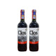 Combo 2 Vinos Clos de Pirque Botella - 750ml