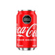 Gaseosa Lata Coca Cola Original - 330ml
