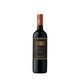 Wine 3 Medals Carmenere Bottle - 750ml