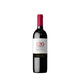 Wine Santa Rita 120 Cabernet Sauvignon Bottle - 750ml