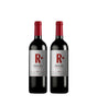 Combo 2 Botellas Vino Rosaleda Cabernet Tinto - 750ml - Licores Medellín